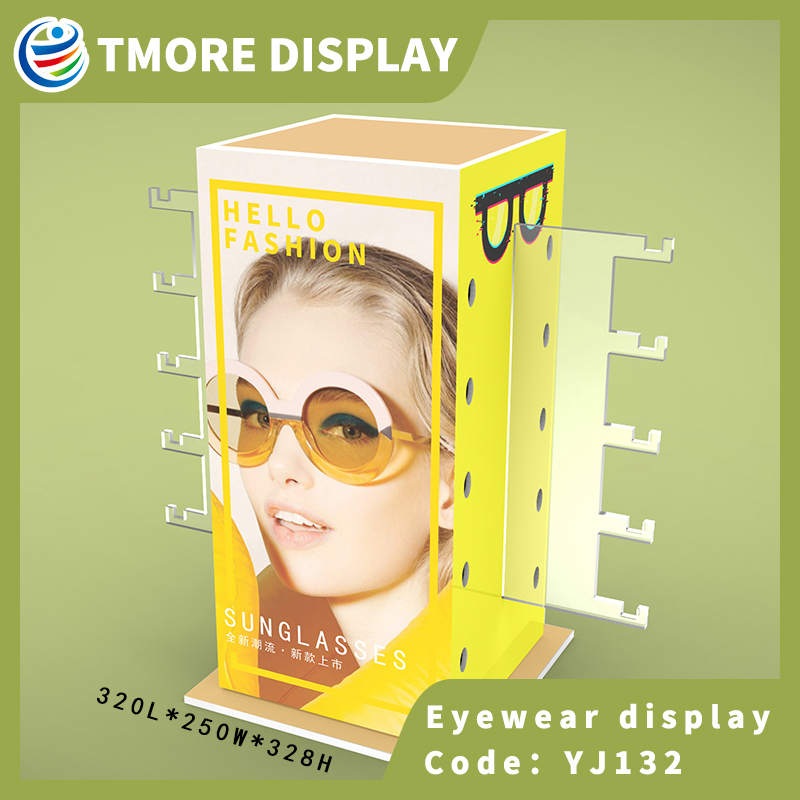 yellow rotating sunglass display rack