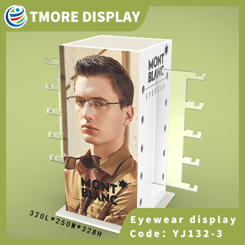yellow rotating sunglass display rack