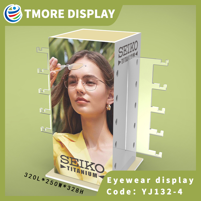 yellow rotating sunglass display rack