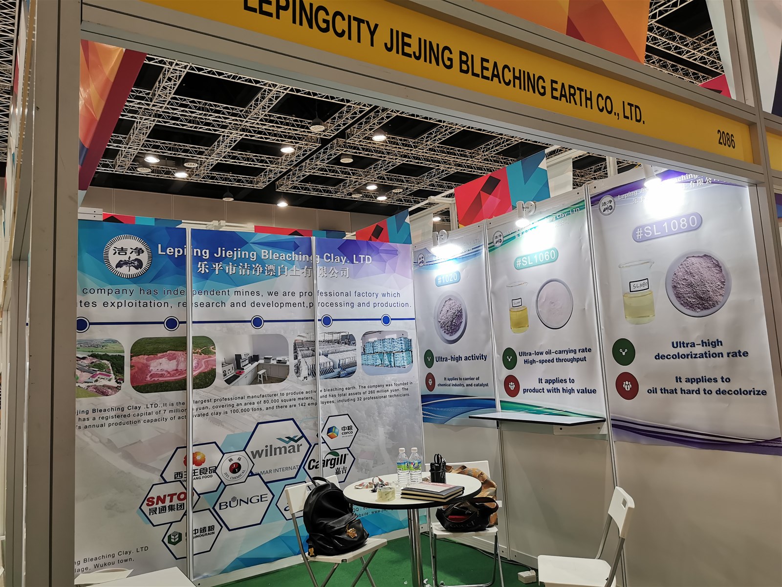 Activated Bleaching Earth Bleaching Clay White Clay for Edible Oil Refining Purification Decoloring Food Additives