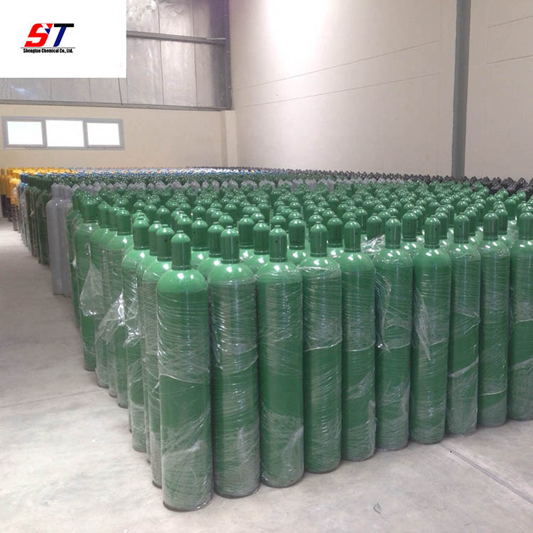 Price of high purity hydrogen gas cylinder