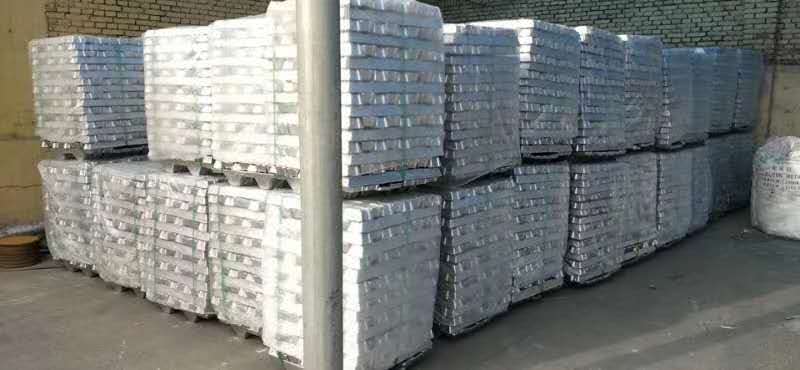 Aluminum Ingots 997 A7 A8 Factory Direct Sales