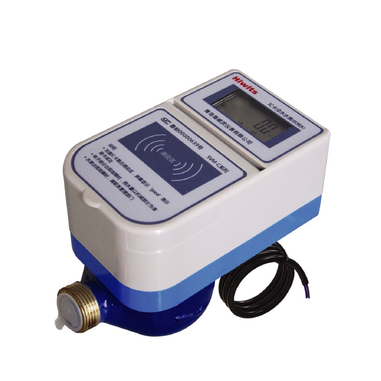 IC Card Prepaid Smart Water Meter