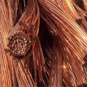 999 copper wire scrap with bottom price