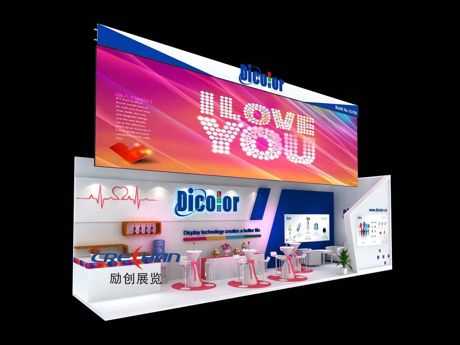 Crechan Exhibition Booth FactoryBest Service and Quality Electronica China