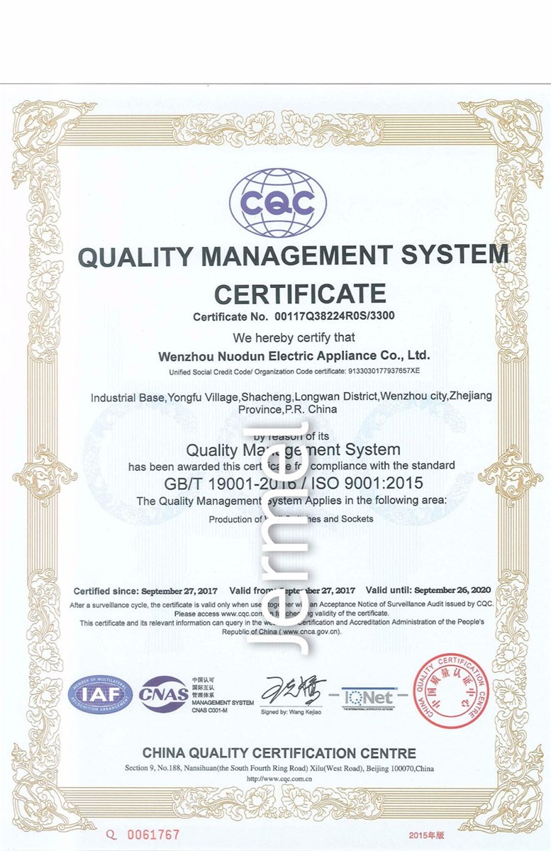 High Quality Golden TEL Socket Home Power IEC Certificated