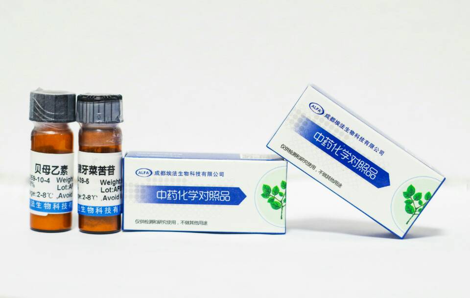 98 HPLC Reference Standards Eugenol 97530 for Research Use