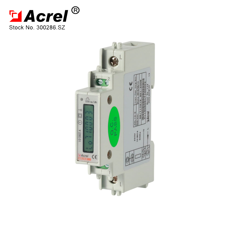 Acrel 300286SZ factory single phase analog kwh meter DIN rail mounted single phase electrical energy meter 107