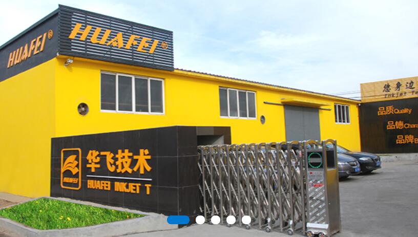 DTG inkjet Digital TShirt Printer