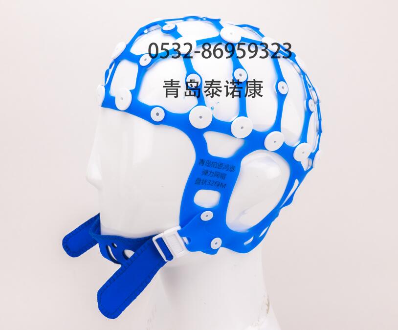 EEG Capfor cup electrodes is used in conjunction with disk electrode for easy positioning easy operation