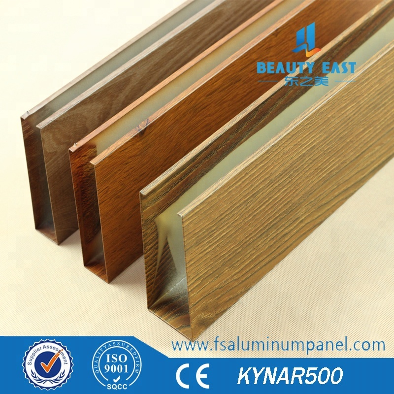 Aluminum UShaped Baffle Linear Ceiling for Interior Ceiling Design