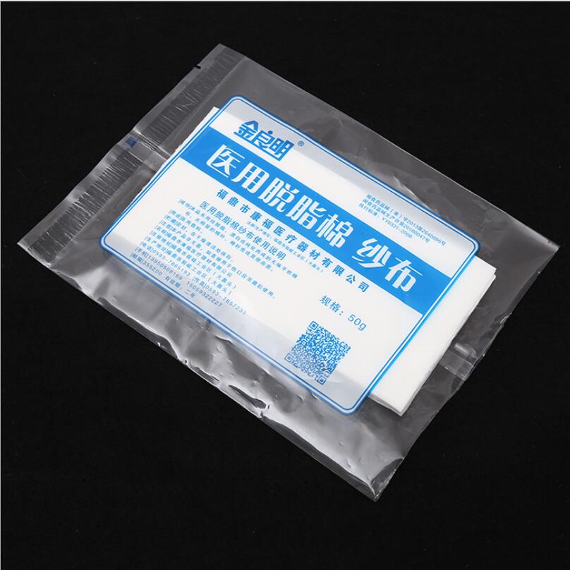 Medical Sterilization Urine Bag