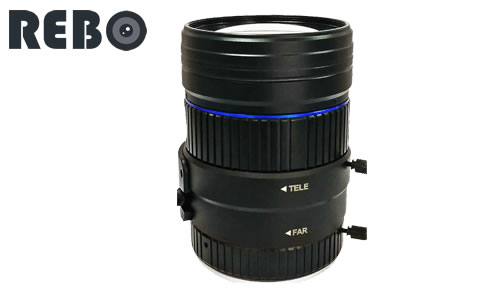1 1040mm 12 Megapixel CCTV Lens Surveillance Security Camera Safe City ITS Industrial Face Recognition IR Lens