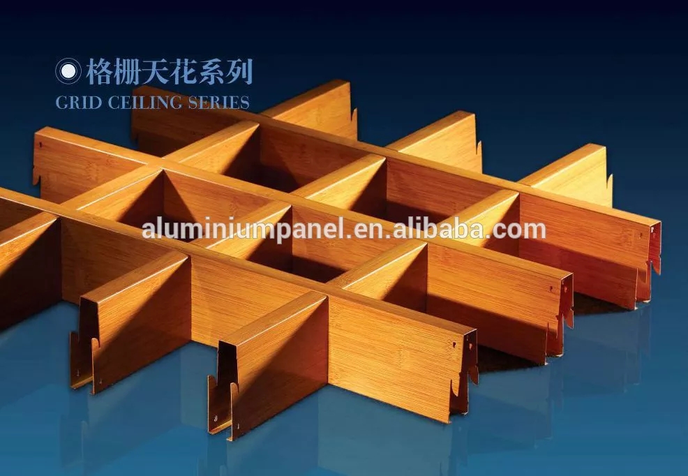 Aluminum Grid Ceiling Panel Produced by False Ceiling Machine