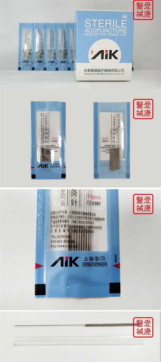 AIK Sterile Acupuncture Needles for Single Use Plastic Bag Packaging 10 PCS1tube