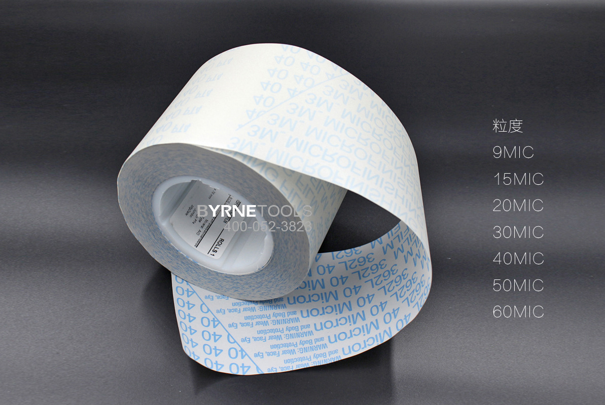 Sand Belt for Gravure Cylinder Brasive Paper Finishing Roll Sand Copper Polishing Chrome Polishing Film