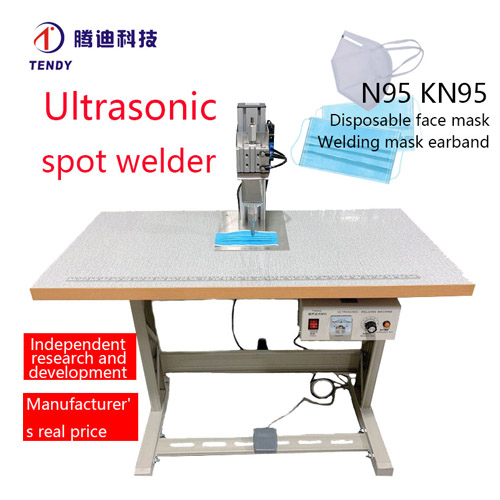 Ultrasonic mask spot welder manual ultrasonic welding machine