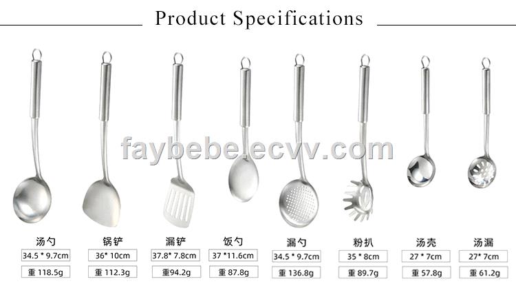 201 Stainless Steel Kitchen Utensil 8 Pieces