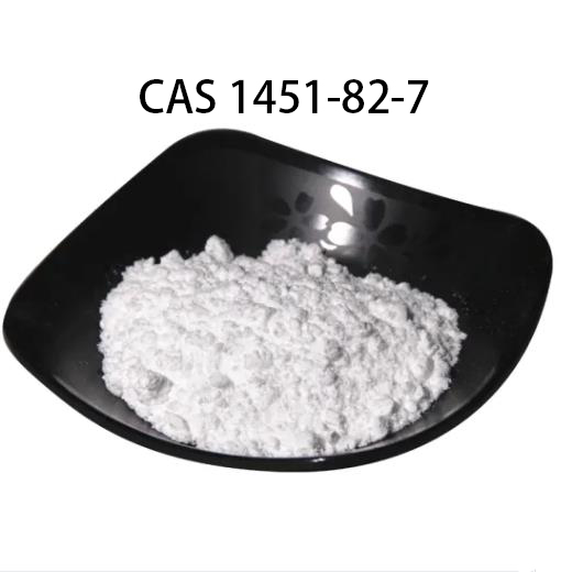 2Bromo4Methylpropiophenone CAS 1451827