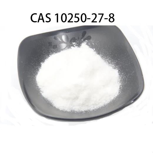 2 benzylamino 2Methylpropan1Ol CAS 10250278