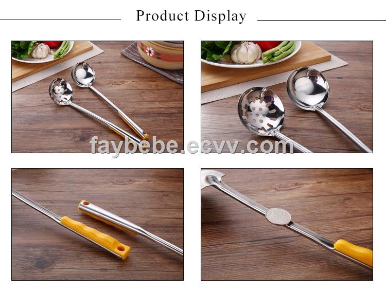 SUS201 Ladle and Slotted Spoon CS023