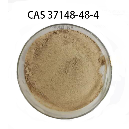 4Amino35dichloroacetophenone CAS 37148484