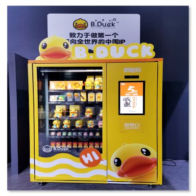 Yellow Duck Vending Machine China