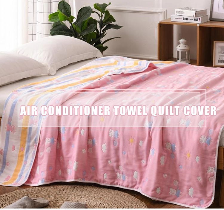 100 cotton sixlayer gauze air conditioner jacquard single double towel quilt cover four seasons nap towel