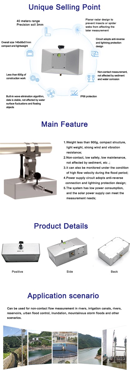 GD300 NonContact Plane Radar Water Level Gauge