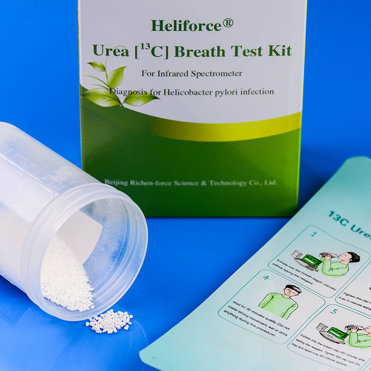 13c urea breath rapid test for hpylori infection diagnosis