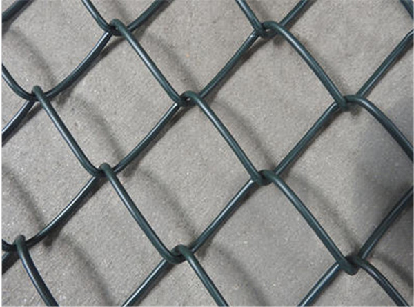 Chain Link Fence Chain Link Fence