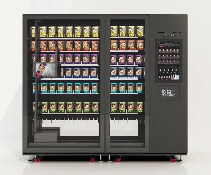 School vending machine China suppliers with coin acceptor