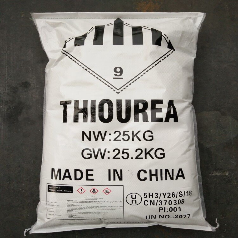 thiourea 99 industrial grade thiourea