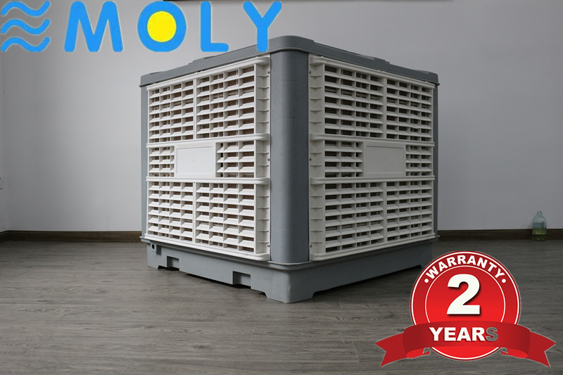 Moly 15kw 220v 50hz 60hz bottom discharge commercial industrial air coolers water cooling fan