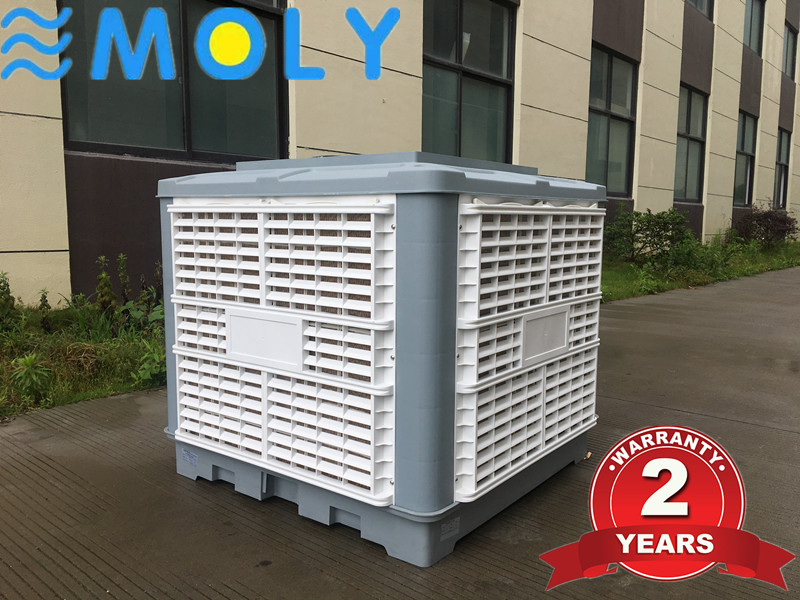 Moly 11kw 220V 50hz 60hz 18000CMH industrial water workshop evaporative air coolers