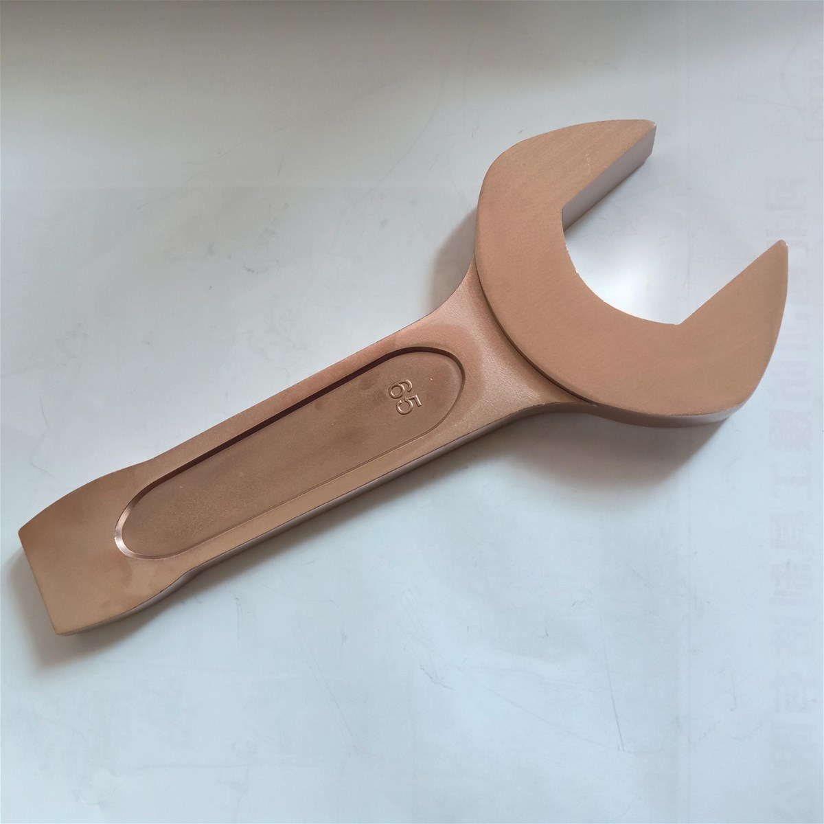 Wrench Striking open box 65mm Becu Nonsparking quantity safety tools