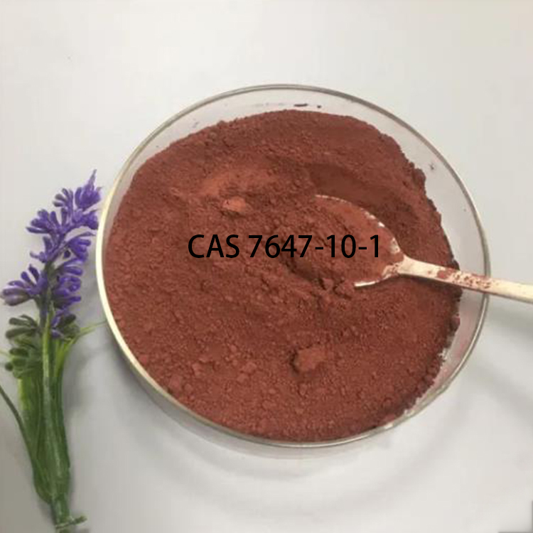 China supplier Cl2Pd Palladium chloride CAS 7647101 as a catalyst