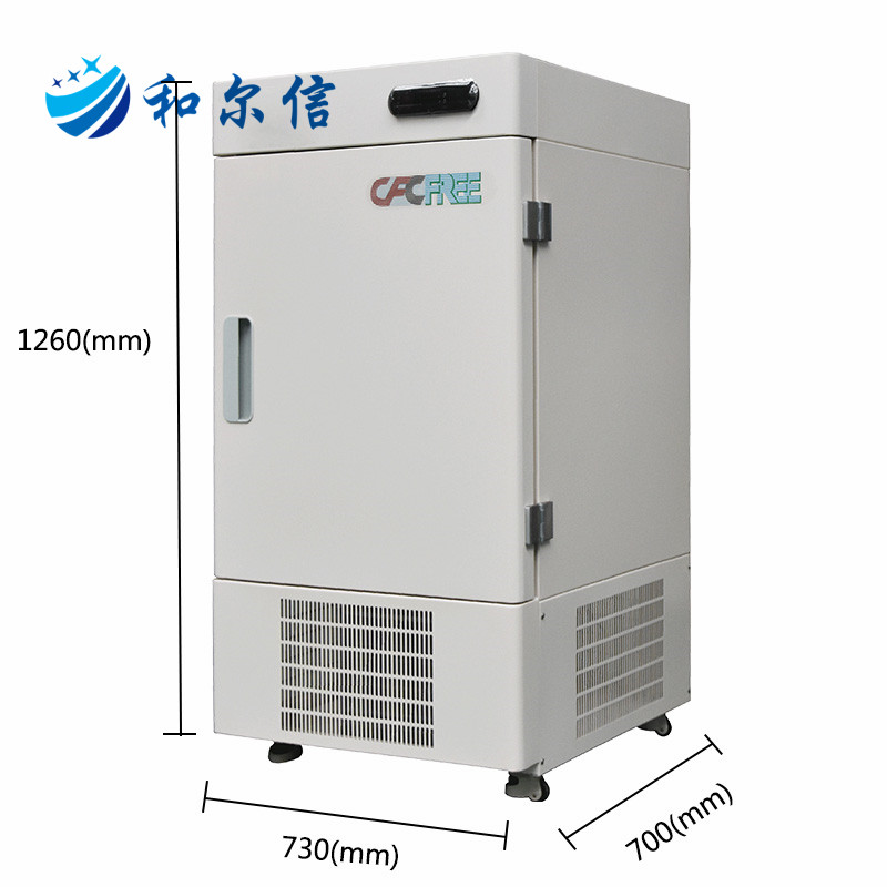 65 Degree 110 L Upright Commercial Ultra Low Freezer for Lab Freezer Wholesale