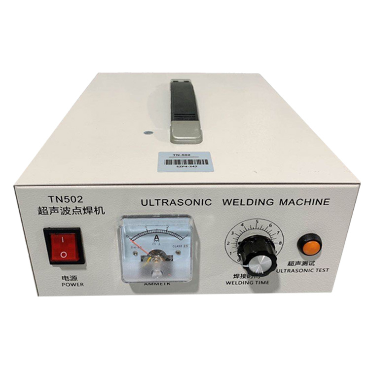 Ultrasonic mask spot welder Ultrasonic mask spot welding machine