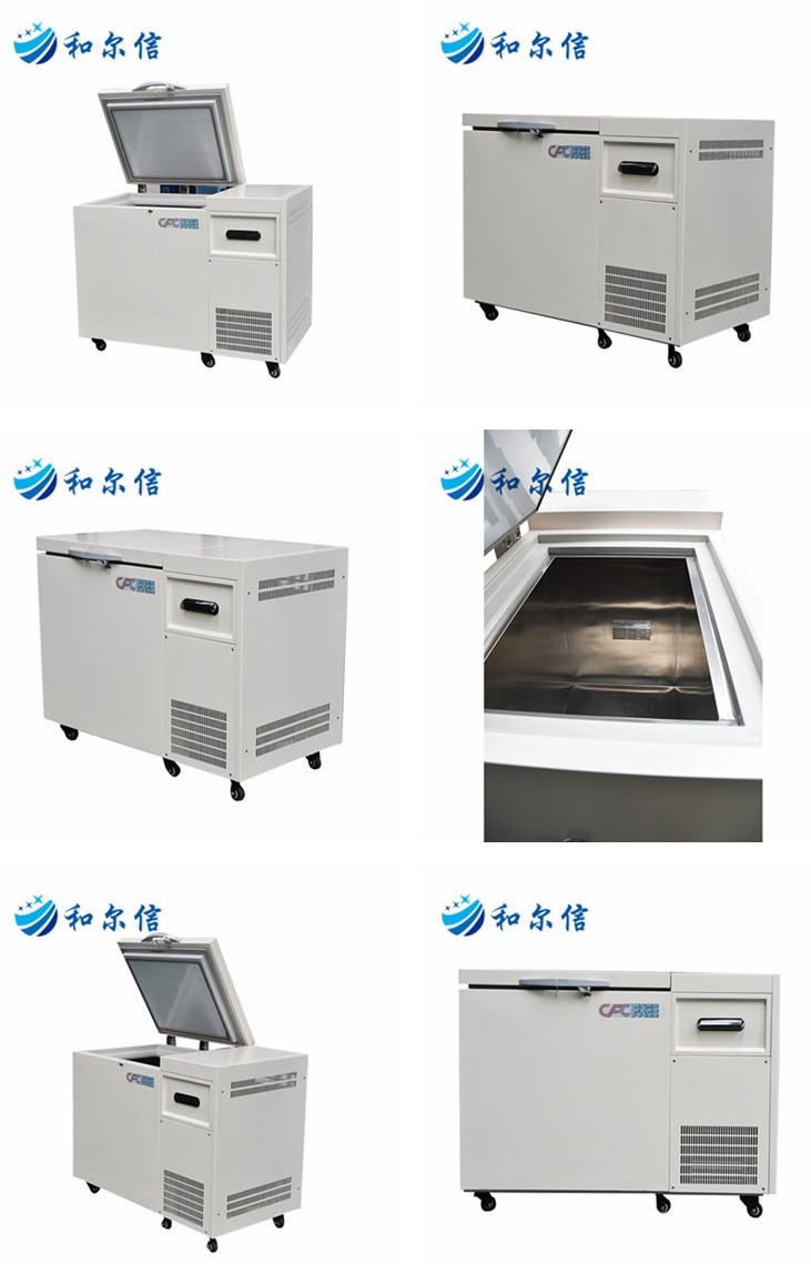 40 Degree Ultra Low Chest Freezer for Medical and Labs Refrigerators