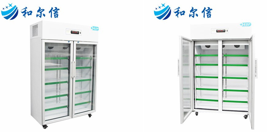 28 Degree Commercial Air Circulated Medicine Refrigerator for Medical Equipment