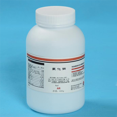 Blood Collection Tube AdditivesSodium Fluoride