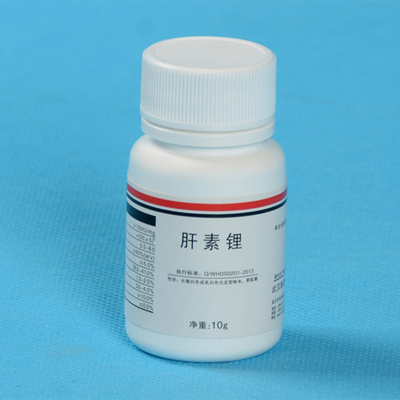 Blood Collection Tube AdditivesLithium Heparin