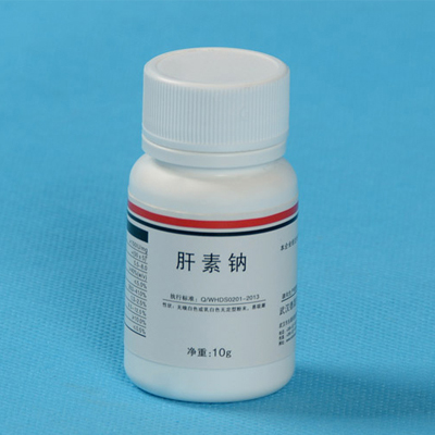 Blood Collection Tube AdditivesSodium Heparin