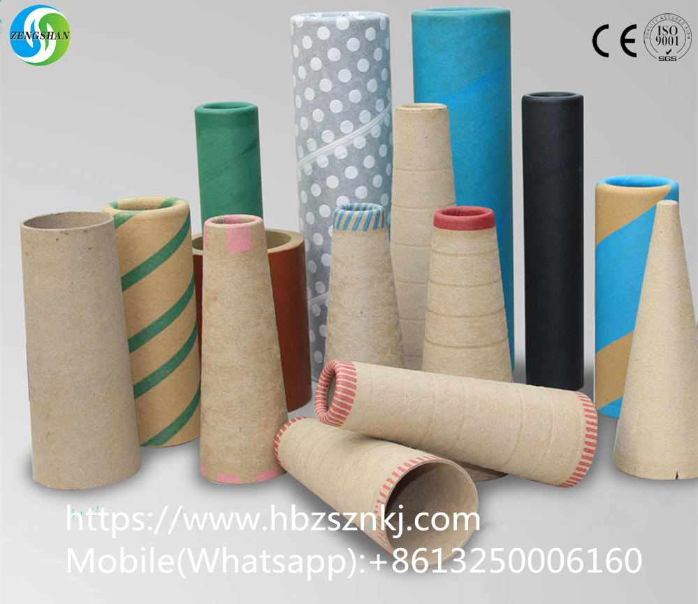 ZSZ2020 automatic paper cone production line