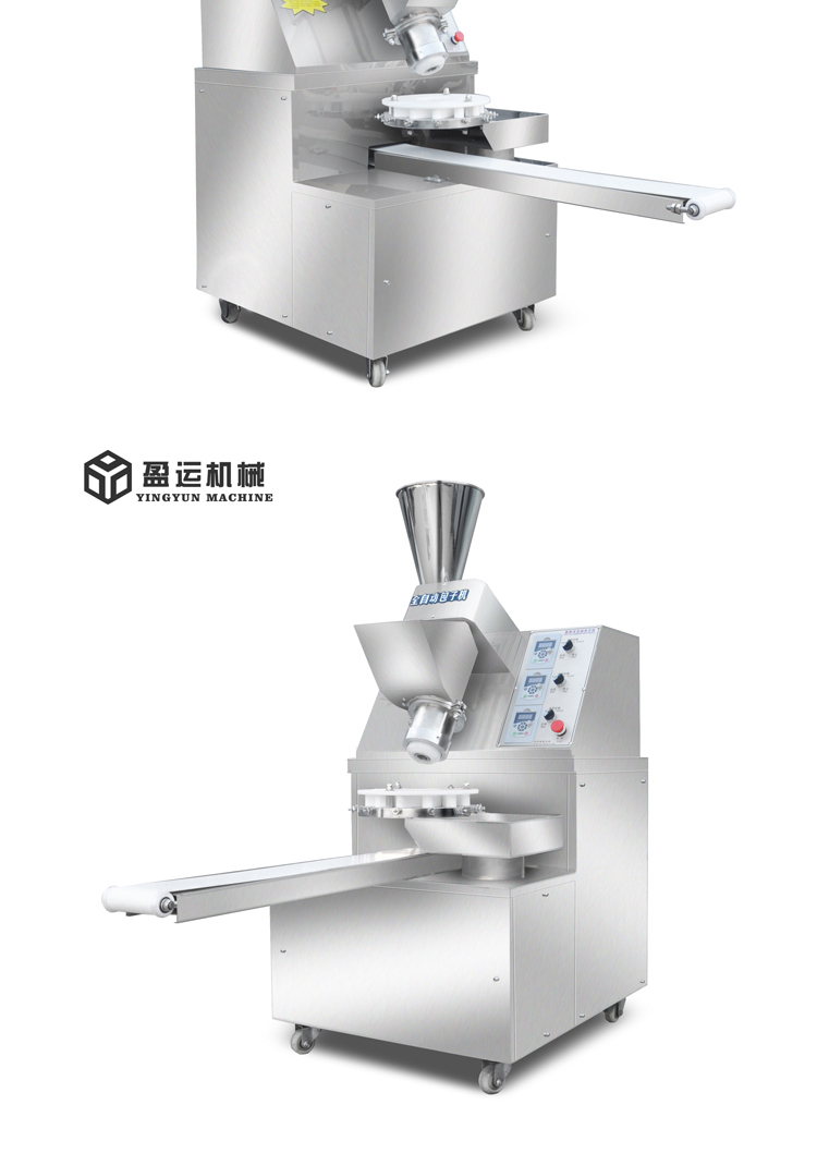 automatic steamed stuffed bun machine