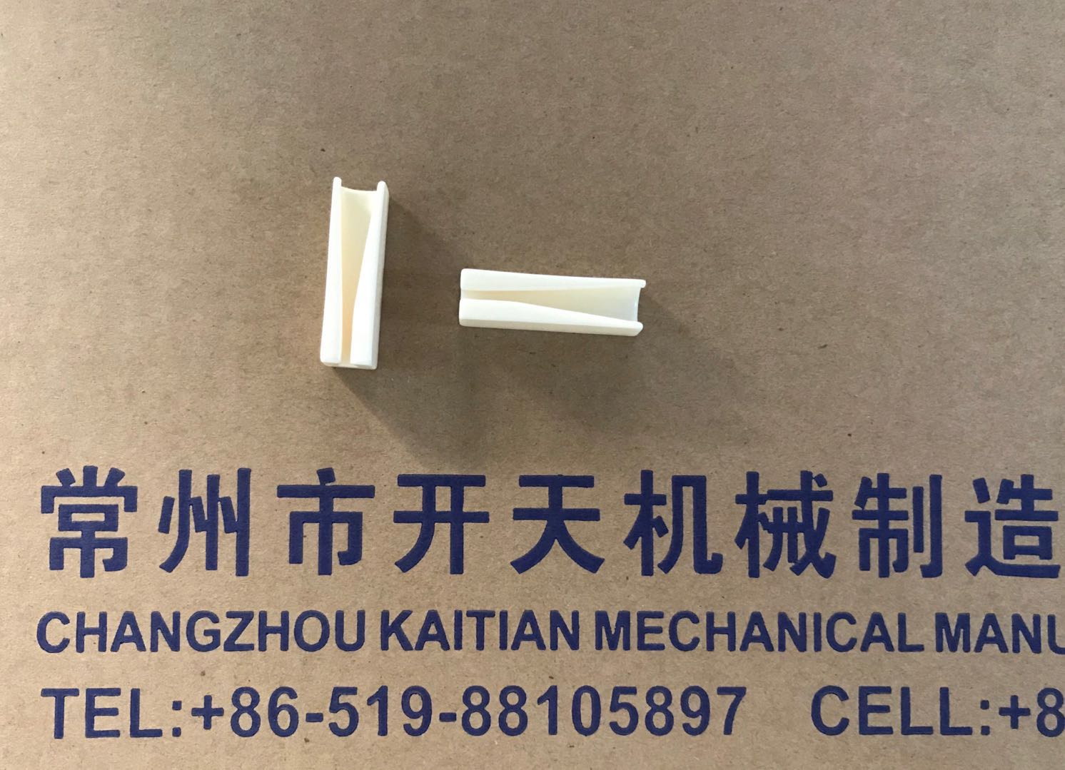 PP Woven Bag Machine Tape Line Spare Parts Folding Wire Ceramic Nozzle