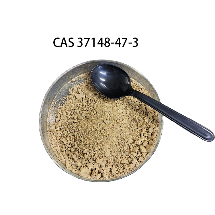 Factory price 4Amino35dichlorophenacylbromide CAS 37148473