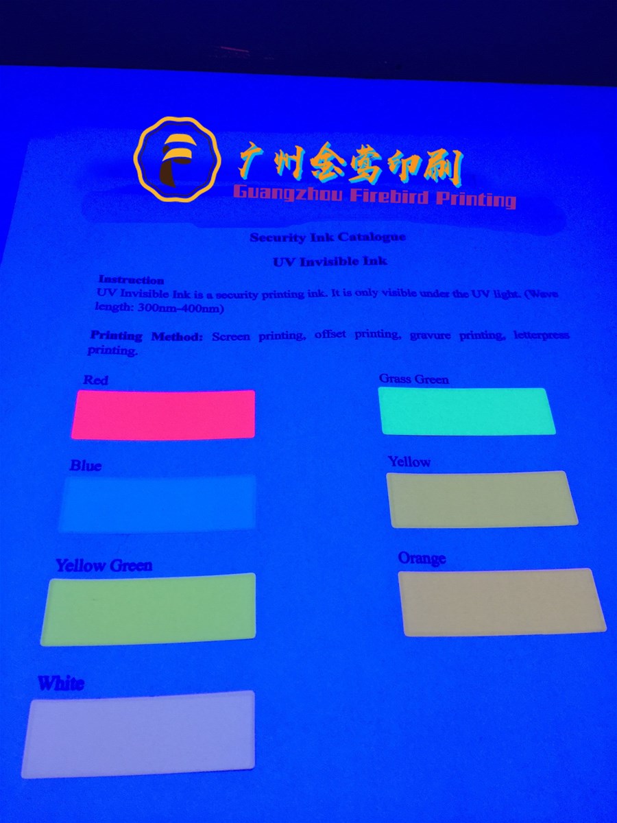 wholesale UV invisible ink for offset printing colorless to blue