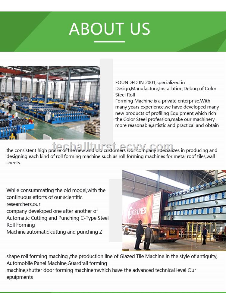 Automatic Precision control system galvanized sheet aluminum sheet stainless steel coil cutting machine